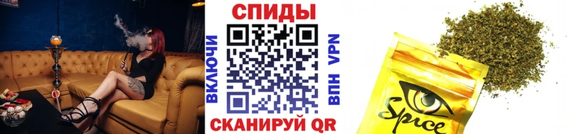Бутират оксана  kraken рабочий сайт  Королёв 