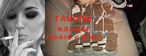 Альфа ПВП Бугульма
