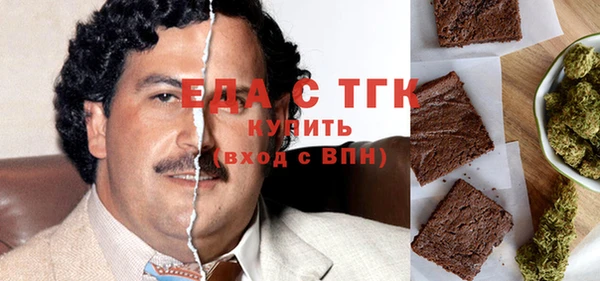 a pvp Верея