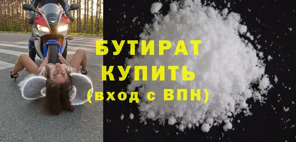a pvp Верея