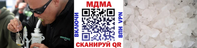 купить наркотики сайты  Королёв  KRAKEN   MDMA VHQ 